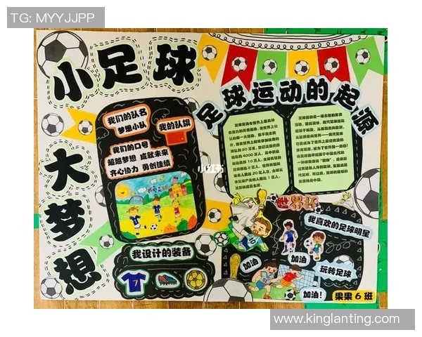 足球明星主题贺卡为您传递激情与祝福的完美选择,尽享足球魅力与友谊的温暖 足球明星主题贺卡为您传递激情与祝福的完美选择,尽享足球魅力与友谊的温暖