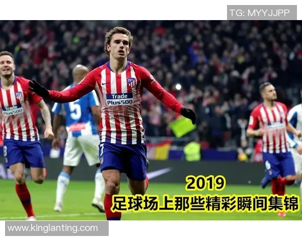 赛后复盘深圳足球队与重庆足球队速度对抗的精彩瞬间与战术分析