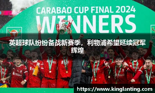 雷火电竞亚洲官网