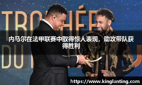 雷火电竞亚洲官网