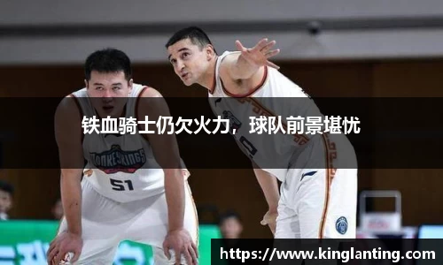 雷火亚洲电竞平台