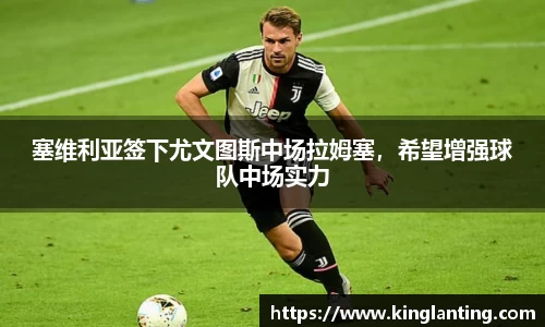 雷火电竞亚洲官网