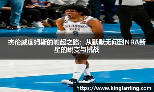 雷火电竞