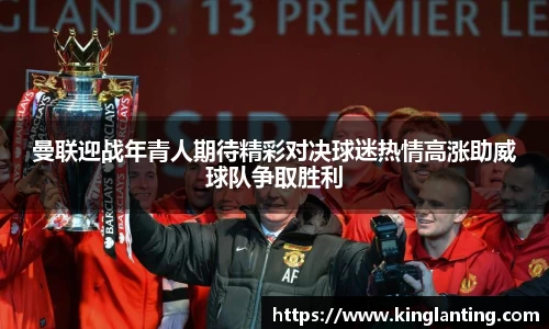 雷火电竞亚洲官网