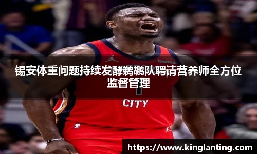 雷火电竞亚洲官网