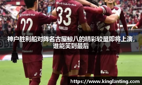 雷火电竞官方网站入口
