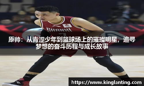 雷火电竞亚洲官网