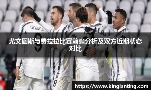 雷火电竞官方网站入口