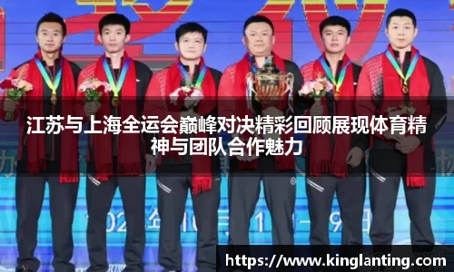 雷火亚洲电竞平台