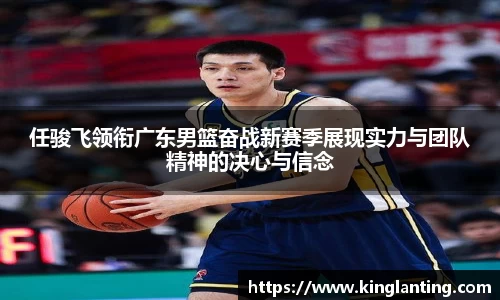 雷火电竞亚洲官网