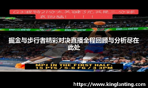雷火电竞官方网站入口