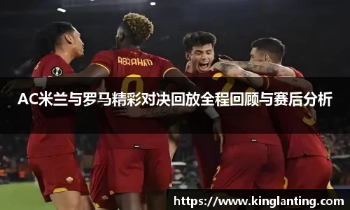 雷火亚洲电竞平台