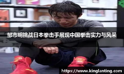 雷火电竞亚洲官网