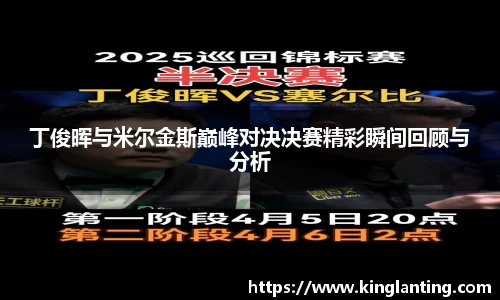 雷火亚洲电竞平台