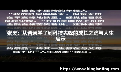 雷火电竞亚洲官网