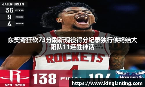 雷火电竞亚洲官网