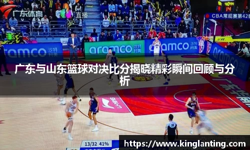 雷火电竞官方网站入口