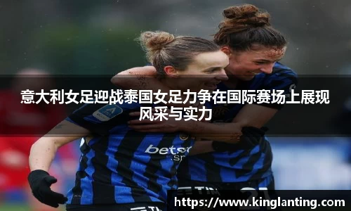 雷火亚洲电竞平台