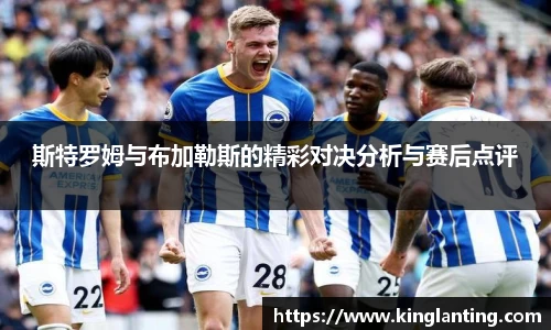 雷火电竞亚洲官网