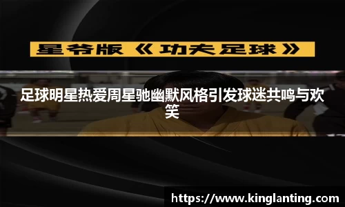 雷火亚洲电竞平台