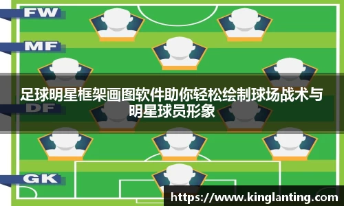雷火亚洲电竞平台