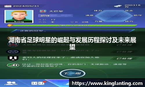 雷火电竞亚洲官网