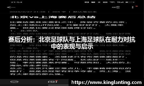 雷火电竞