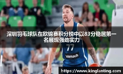 雷火电竞官方网站入口