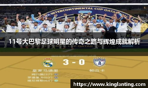 雷火电竞亚洲官网