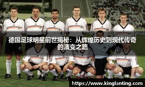 雷火亚洲电竞平台