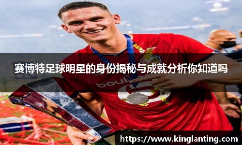 雷火亚洲电竞平台