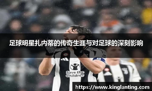 雷火电竞亚洲官网