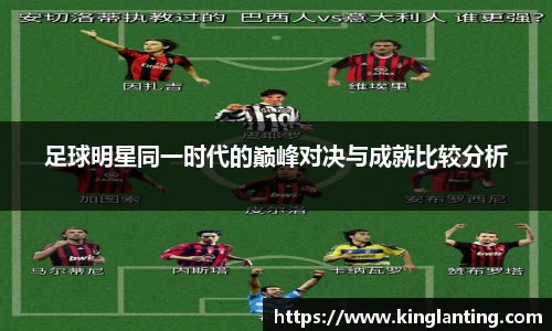 雷火亚洲电竞平台