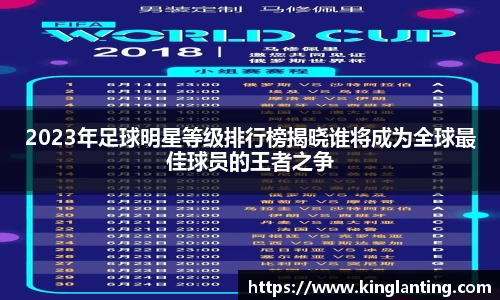 雷火电竞官方网站入口