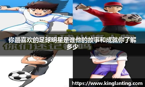 雷火电竞官方网站入口