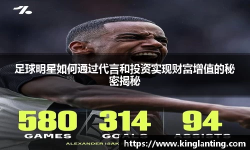 雷火电竞官方网站入口