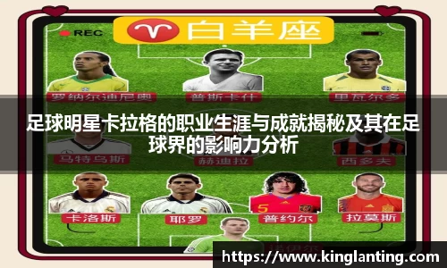 雷火电竞亚洲官网