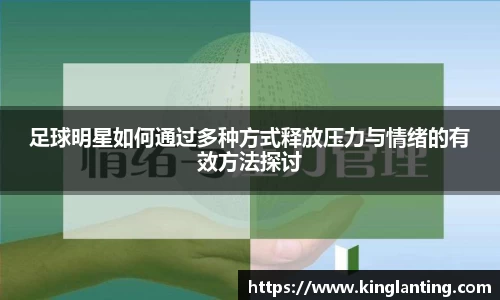 雷火亚洲电竞平台