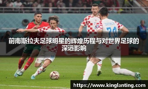 雷火电竞官方网站入口