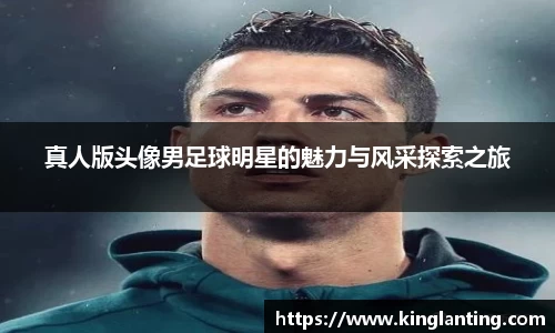 雷火电竞官方网站入口