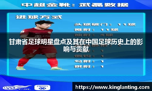 雷火电竞亚洲官网